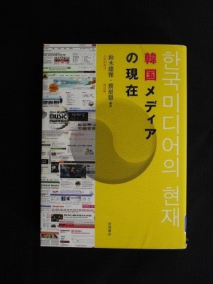 f:id:amihsim:20120505135754j:image