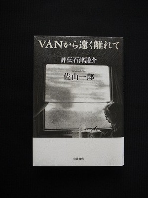 f:id:amihsim:20120510083116j:image