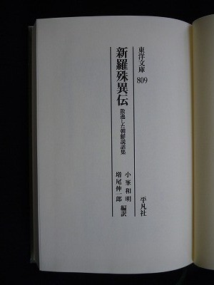 f:id:amihsim:20120510083934j:image