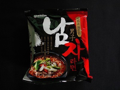 f:id:amihsim:20120510084349j:image