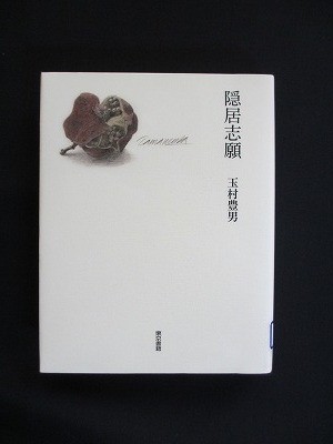 f:id:amihsim:20120520114847j:image