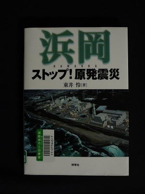 f:id:amihsim:20120524082638j:image