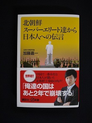 f:id:amihsim:20120530090403j:image