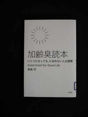 f:id:amihsim:20120530090535j:image