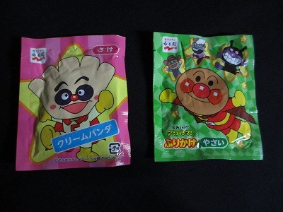 f:id:amihsim:20120603082544j:image