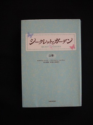 f:id:amihsim:20120604082320j:image