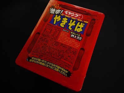 f:id:amihsim:20120620102946j:image