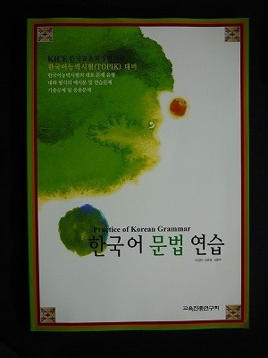 f:id:amihsim:20120621084327j:image
