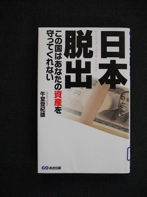 f:id:amihsim:20120623085425j:image