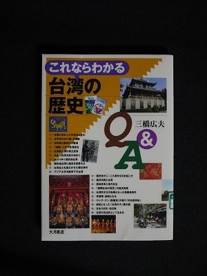 f:id:amihsim:20120623085740j:image