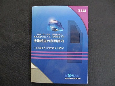 f:id:amihsim:20120624112054j:image f:id:amihsim:20120624112054j:image