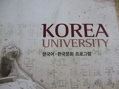 f:id:amihsim:20120624113113j:image