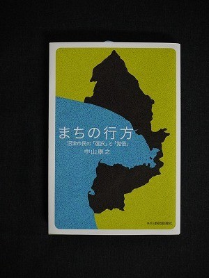 f:id:amihsim:20120709072626j:image f:id:amihsim:20120709072626j:image