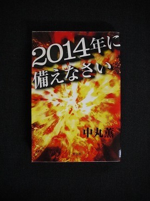 f:id:amihsim:20120711133816j:image