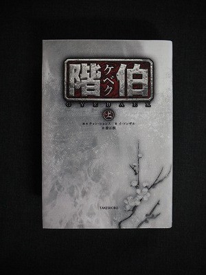 f:id:amihsim:20120716104430j:image