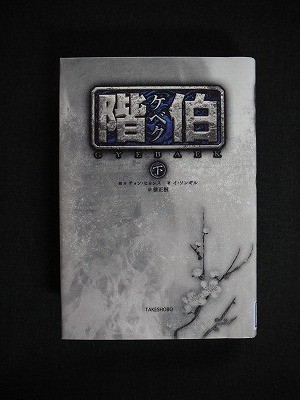 f:id:amihsim:20120719130911j:image