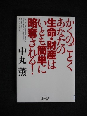 f:id:amihsim:20120719131151j:image