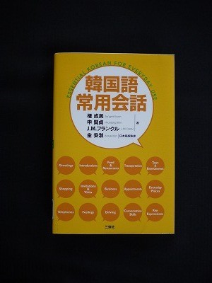 f:id:amihsim:20120719131416j:image