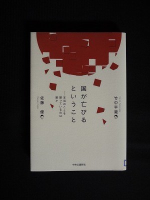 f:id:amihsim:20120719131707j:image