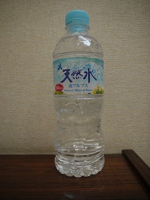 f:id:amihsim:20120723172202j:image