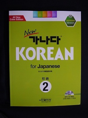 f:id:amihsim:20120726122632j:image f:id:amihsim:20120726122632j:image