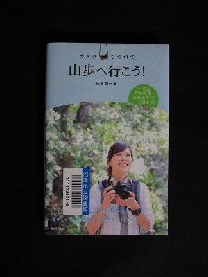 f:id:amihsim:20120802081633j:image f:id:amihsim:20120802081633j:image