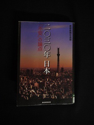 f:id:amihsim:20120807162214j:image f:id:amihsim:20120807162214j:image