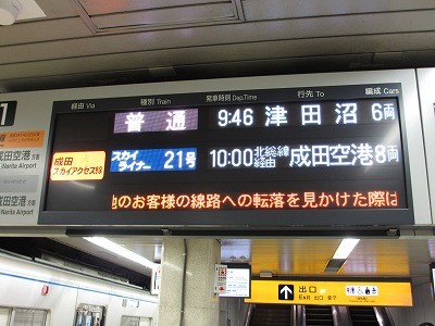 f:id:amihsim:20120821192725j:image
