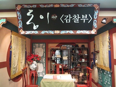 f:id:amihsim:20120822092134j:image f:id:amihsim:20120822092134j:image