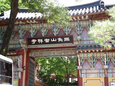 f:id:amihsim:20120825095147j:image f:id:amihsim:20120825095147j:image