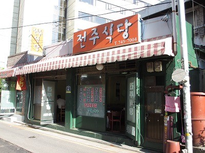 f:id:amihsim:20120826073027j:image