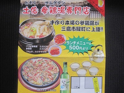 f:id:amihsim:20120826184602j:image