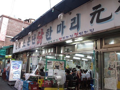 f:id:amihsim:20120827084407j:image