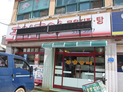 f:id:amihsim:20120827085132j:image