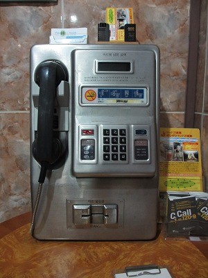 f:id:amihsim:20120827154326j:image