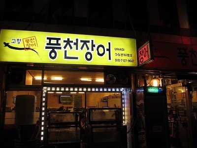 f:id:amihsim:20120827155458j:image