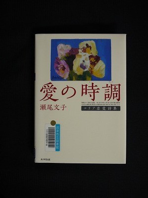 f:id:amihsim:20120828172023j:image f:id:amihsim:20120828172023j:image