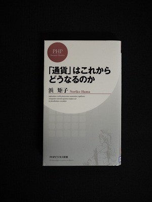 f:id:amihsim:20120829185003j:image