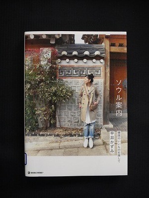 f:id:amihsim:20120905163036j:image