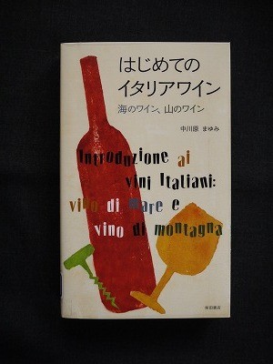 f:id:amihsim:20120909074717j:image