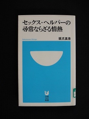 f:id:amihsim:20120909075643j:image f:id:amihsim:20120909075643j:image