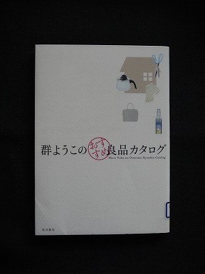 f:id:amihsim:20120909075849j:image f:id:amihsim:20120909075849j:image