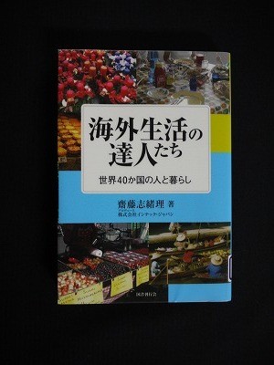 f:id:amihsim:20120911175325j:image f:id:amihsim:20120911175325j:image