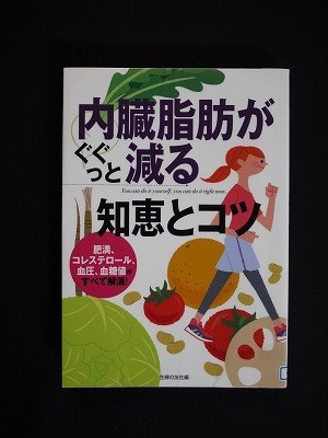 f:id:amihsim:20120912170909j:image f:id:amihsim:20120912170909j:image