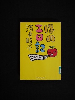 f:id:amihsim:20120917094506j:image