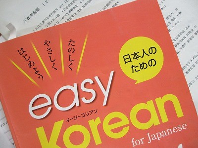 f:id:amihsim:20120925160932j:image
