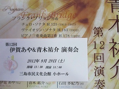 f:id:amihsim:20120930074951j:image