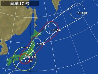 f:id:amihsim:20121001155542j:image f:id:amihsim:20121001155542j:image