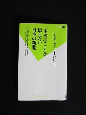 f:id:amihsim:20121003102012j:image f:id:amihsim:20121003102012j:image