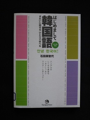 f:id:amihsim:20121007082323j:image f:id:amihsim:20121007082323j:image